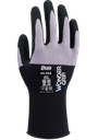 ​​​Guante espuma de nitrilo sobre microfibra y nylon Wonder Grip WG-555